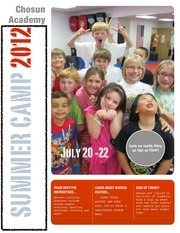 Page 3, NEWSLETTER2