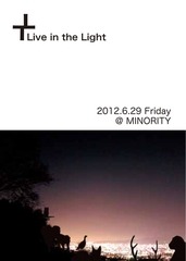 Page 1, 20120629web
