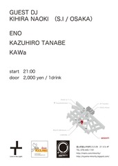 Page 2, 20120629web