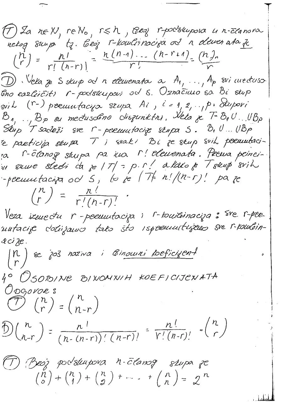 Page 4 of 59, DS2 Teorija Skripta za ispit