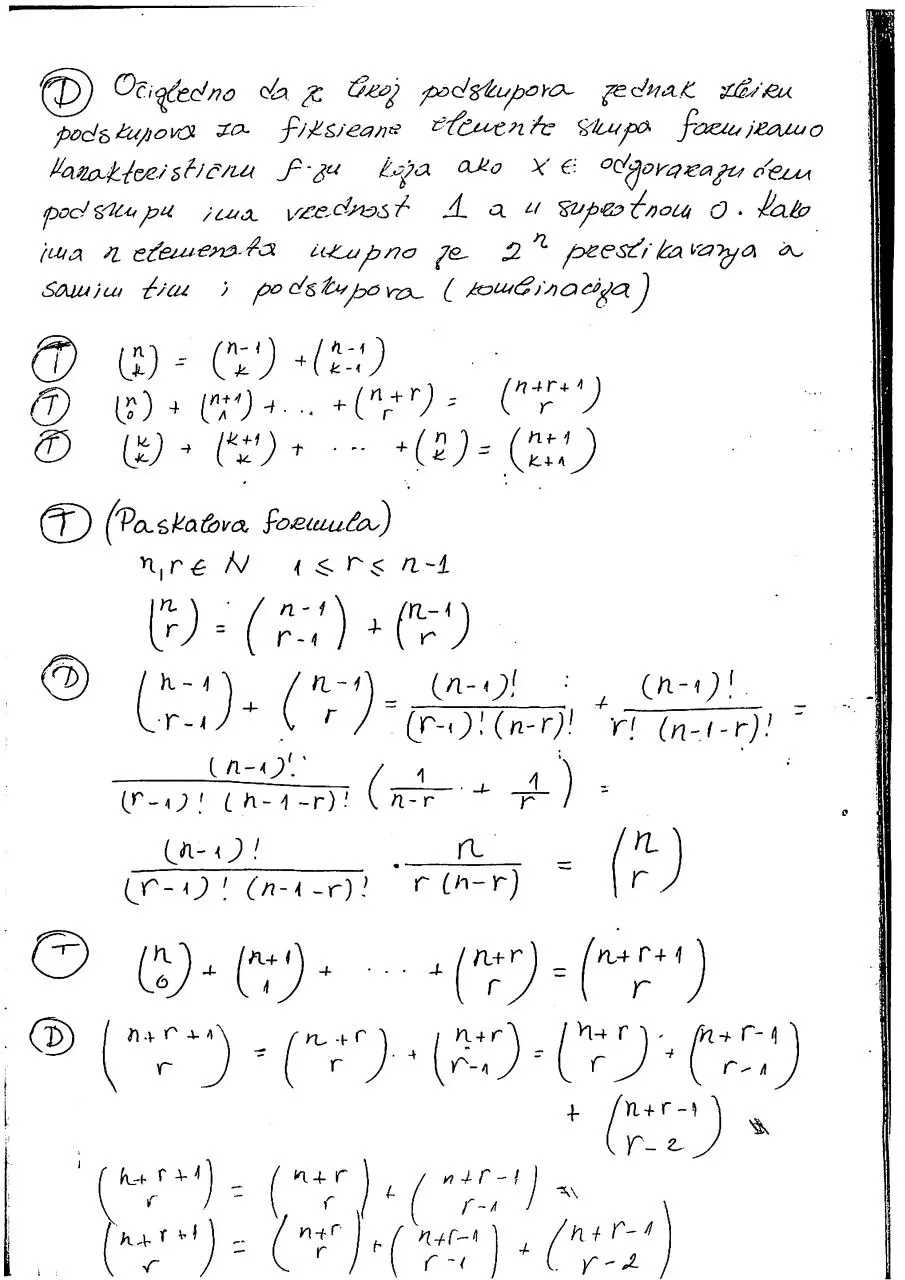 Page 5 of 59, DS2 Teorija Skripta za ispit