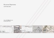 Page 1, Волкова В портфолио