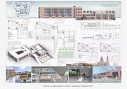 Page 5, Волкова В портфолио