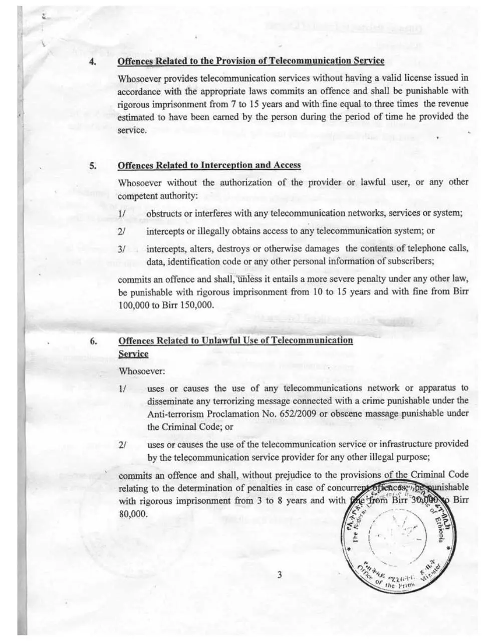 Page 3 of 7, Ethiopia draft Proclamation of Telecom Fraud Offences