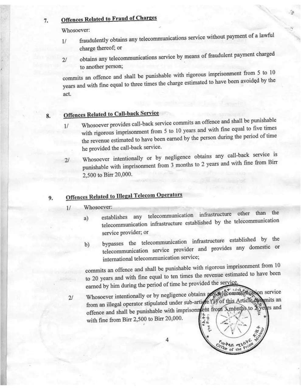 Page 4 of 7, Ethiopia draft Proclamation of Telecom Fraud Offences