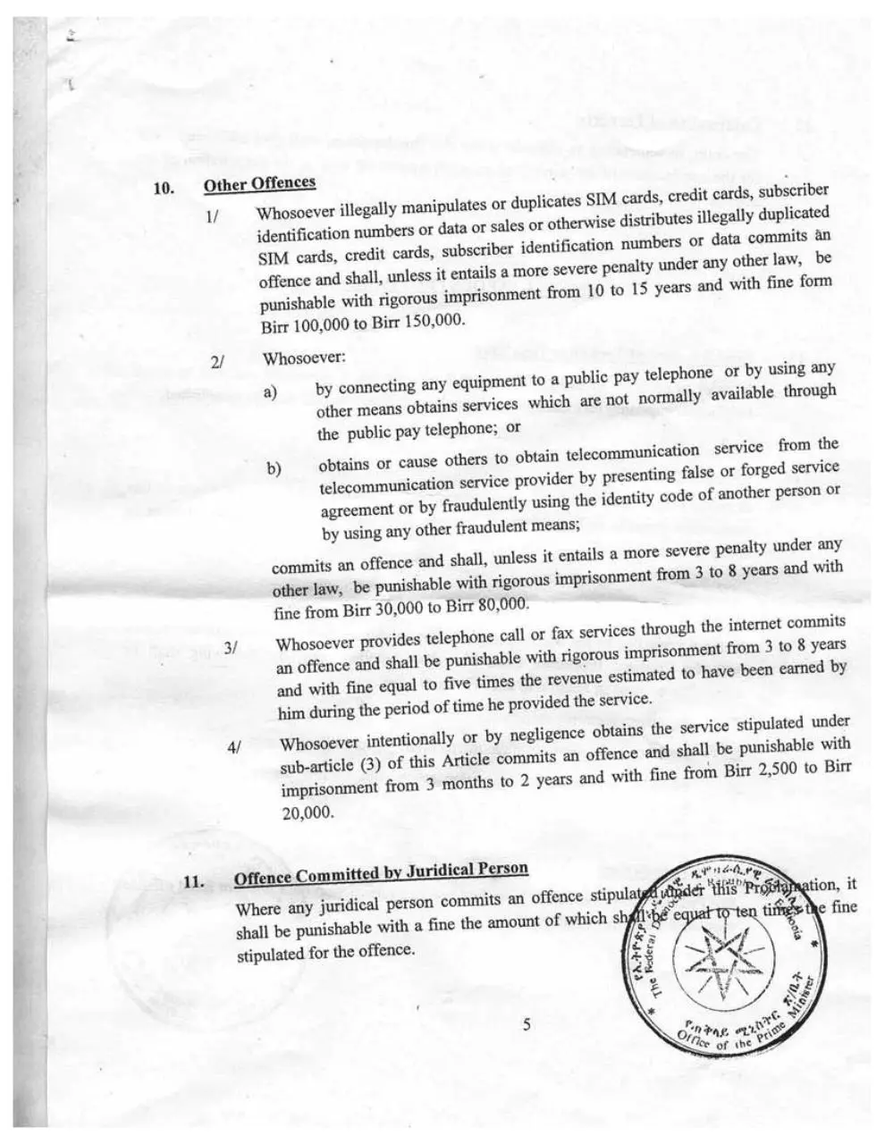Page 5 of 7, Ethiopia draft Proclamation of Telecom Fraud Offences
