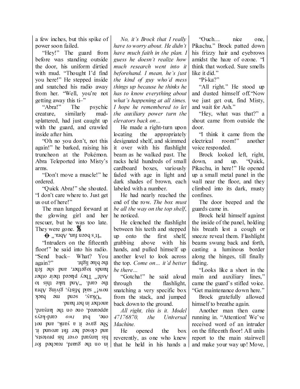 Page 5 of 8, ParallelProcess