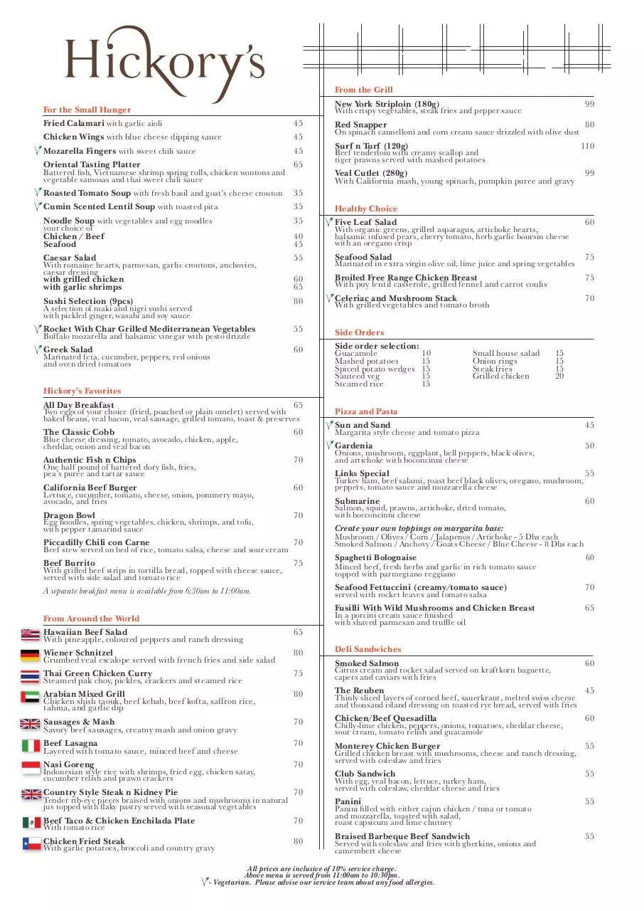 Document preview - Yas Links Menu 2012.pdf - Page 1/1