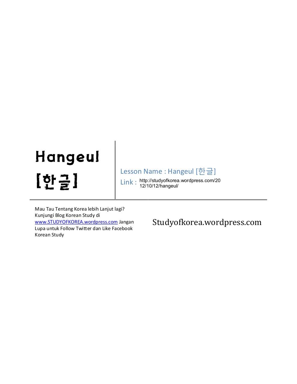 HANGEL-1.pdf - page 1/6