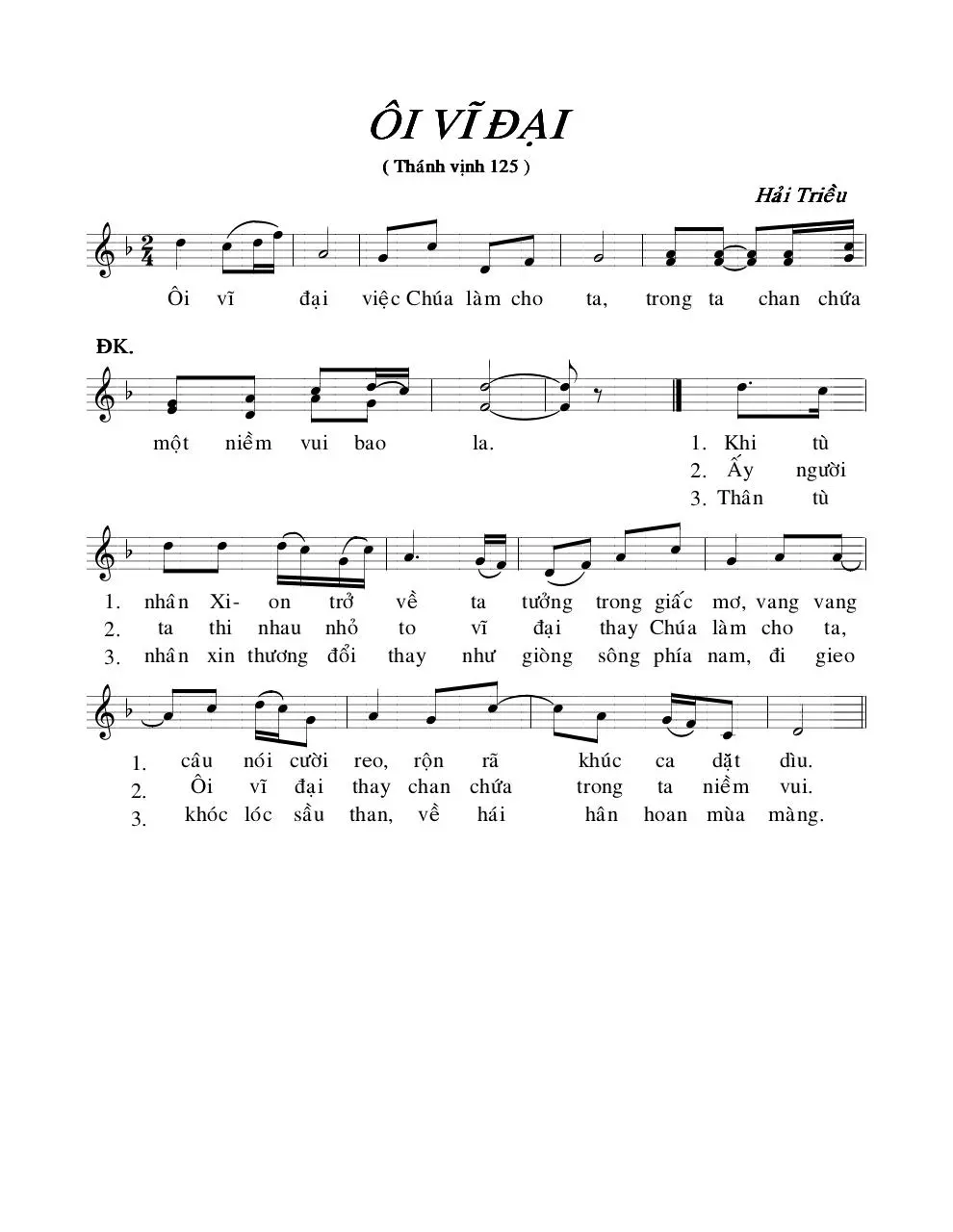 Page 1 of 1, oividai