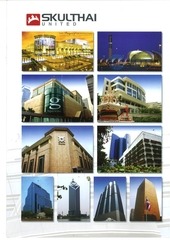 Page 2, Skulthai Architectural Hardware Catalog
