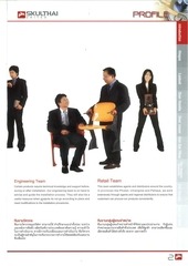 Page 5, Skulthai Architectural Hardware Catalog