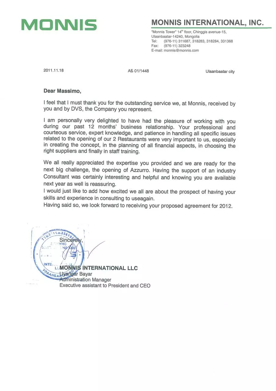 Page 1 of 1, Monnis Commendation Letter