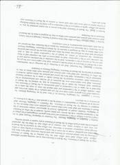 Page 2, documento2