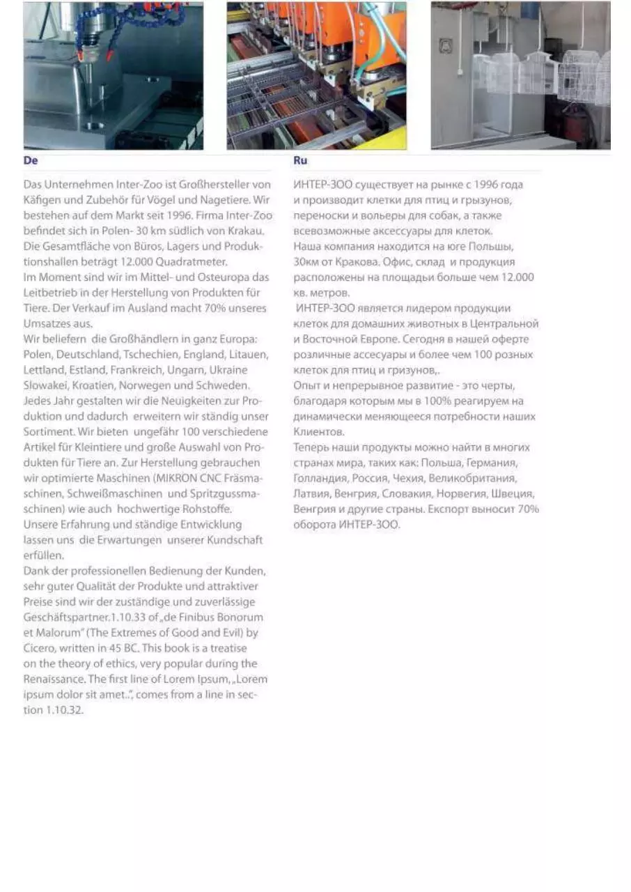 Page 4 of 168, Katalog1