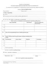 Page 2, CCF20130212 0000
