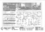 Page 4, MX 2310F 20130311 111055