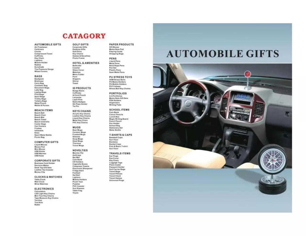 Page 2 of 76, Karam Advertising Catalogue