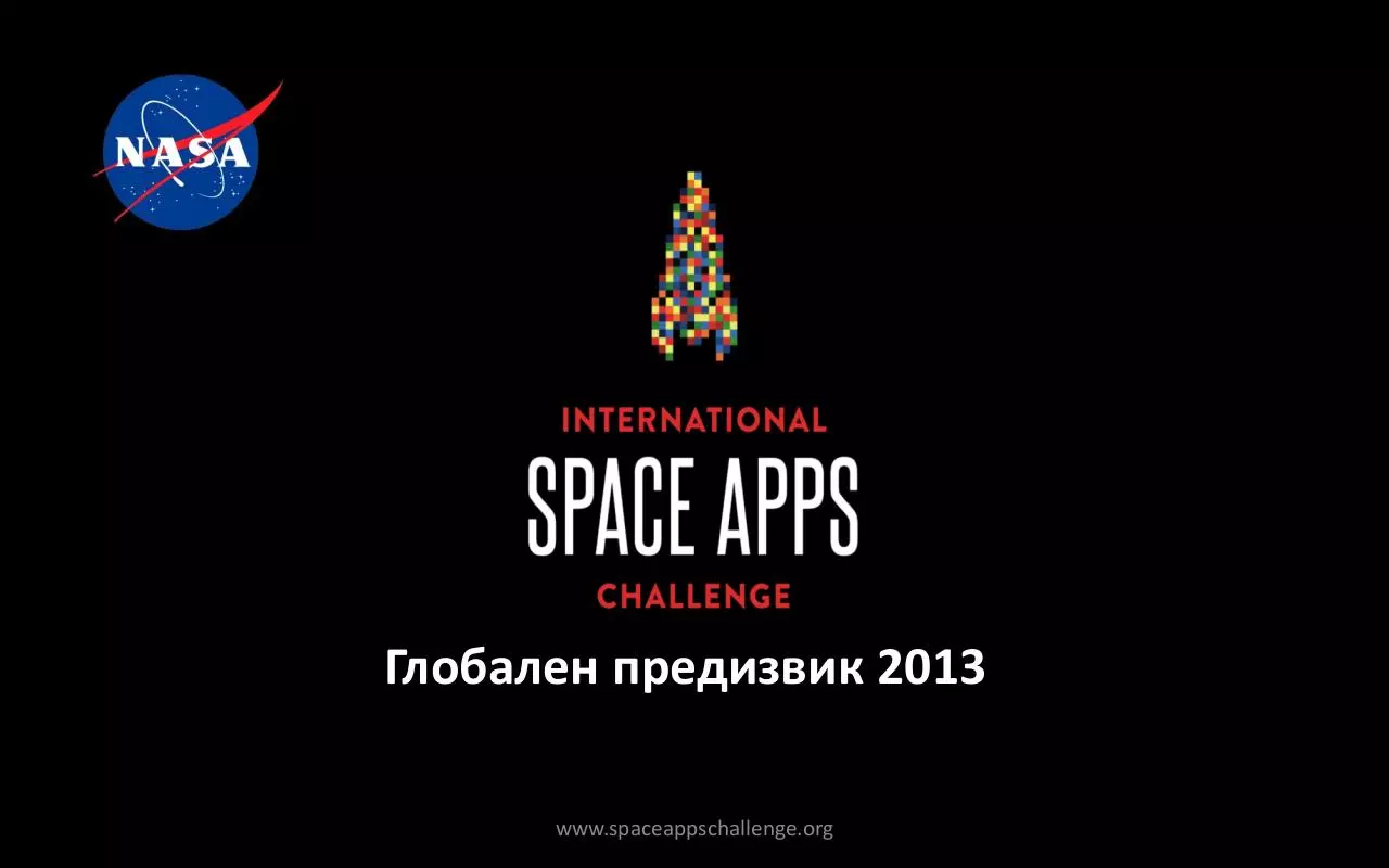 Page 1 of 17, Broshure SpaceApps Challenge 2013