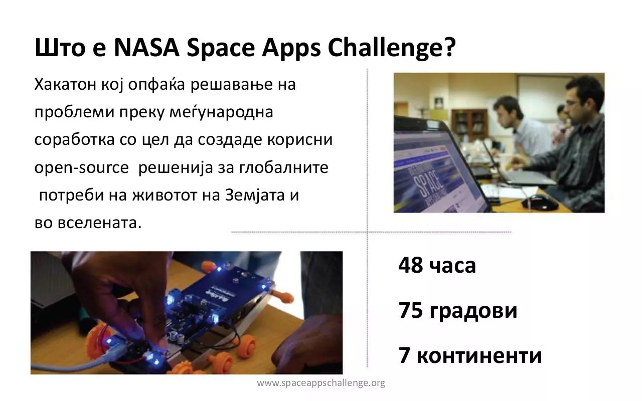 Page 4 of 17, Broshure SpaceApps Challenge 2013