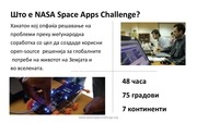 Page 4, Broshure SpaceApps Challenge 2013