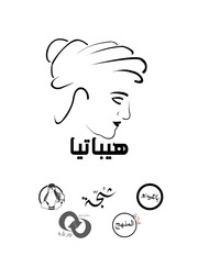 Page 1, للتنمية الشاملة