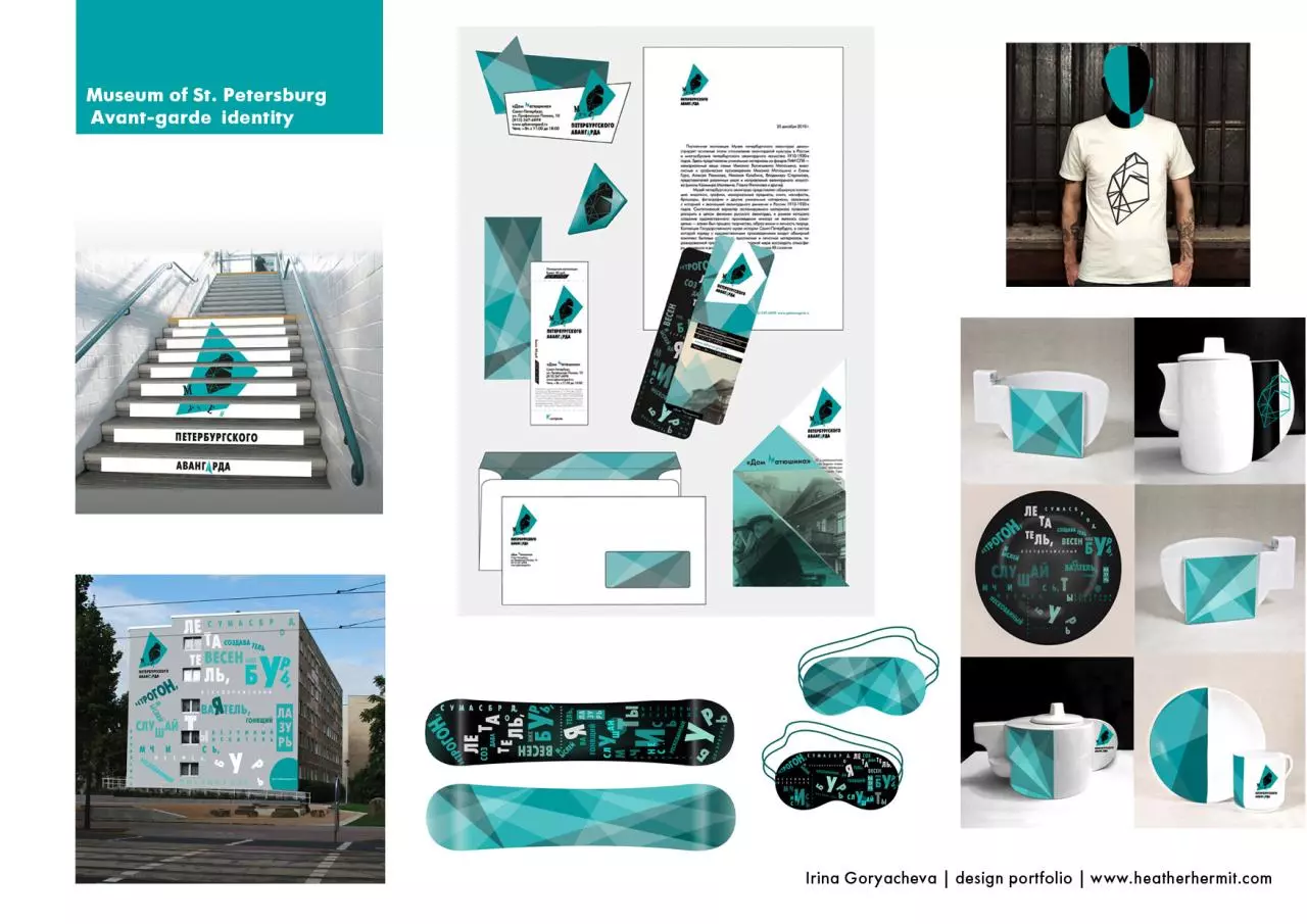 Page 5 of 16, Design portfolio Irina Goryacheva 2013