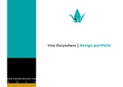 Page 1, Design portfolio Irina Goryacheva 2013
