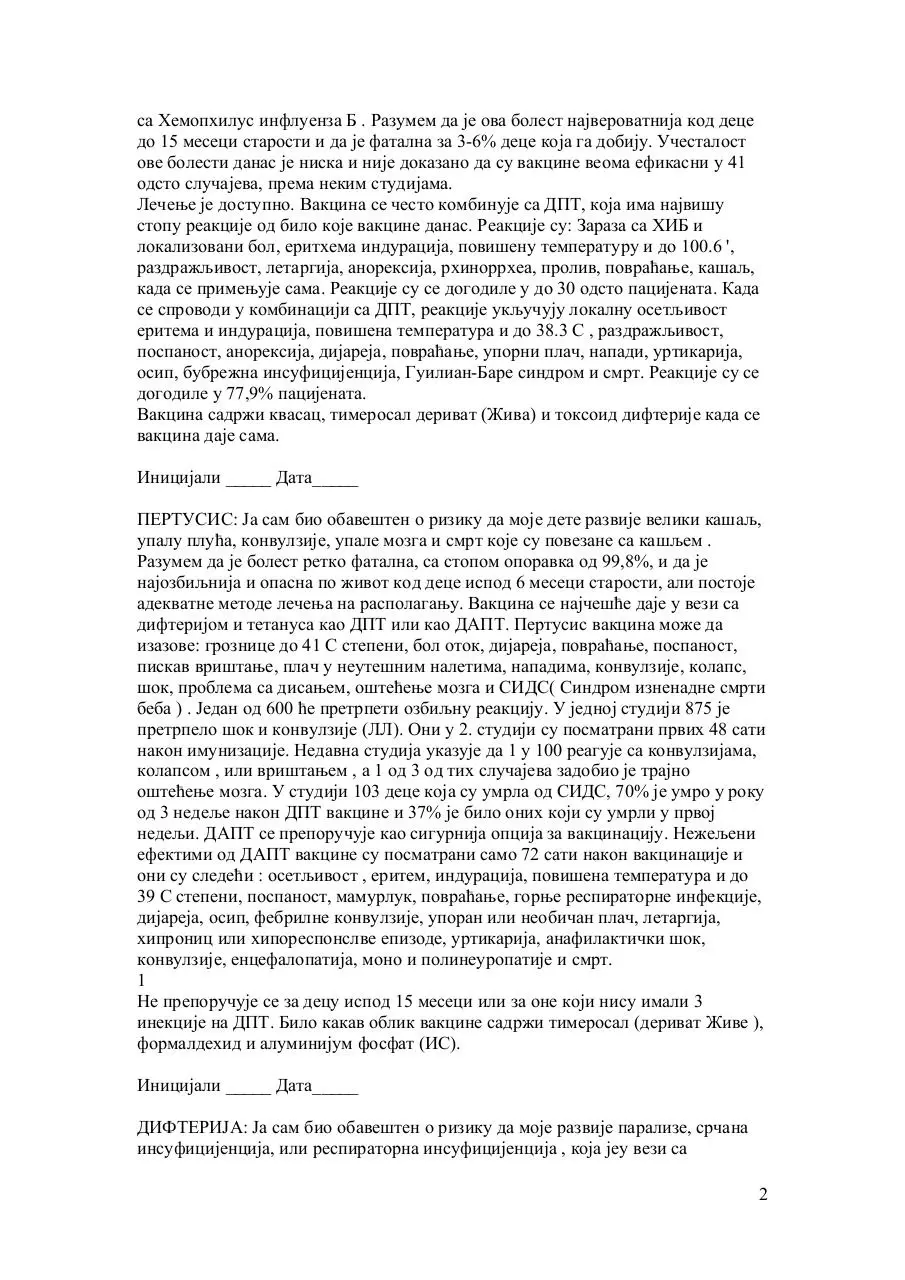 Page 2 of 7, formular vakcine