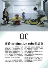Page 3, emagazine