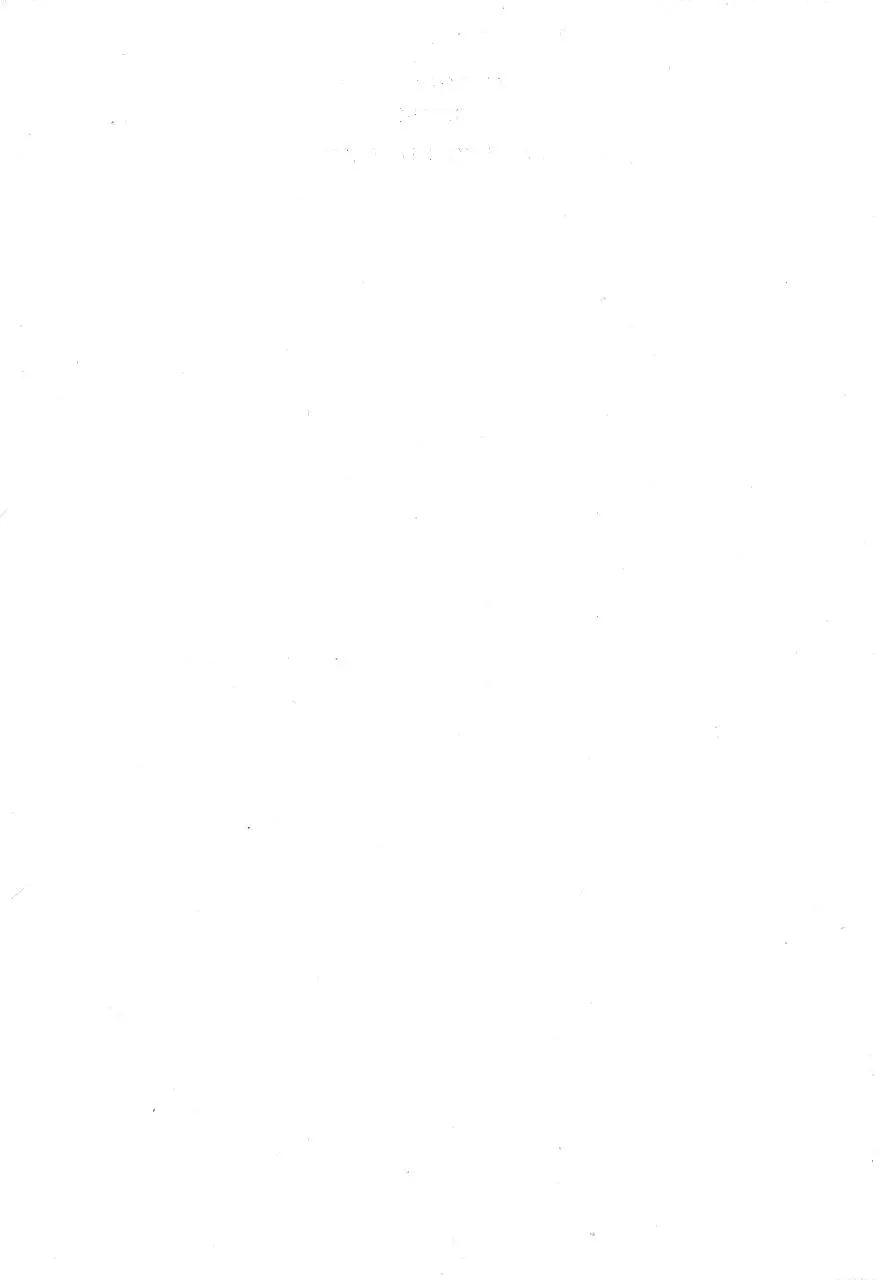 Page 2 of 139, Sztuka celnego strzelania