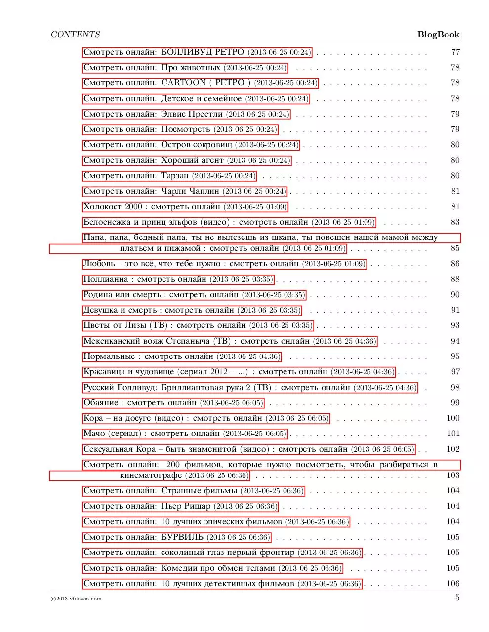 Page 3 of 249, vidozon book