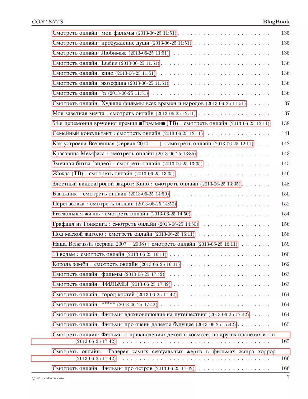 Page 5 of 249, vidozon book