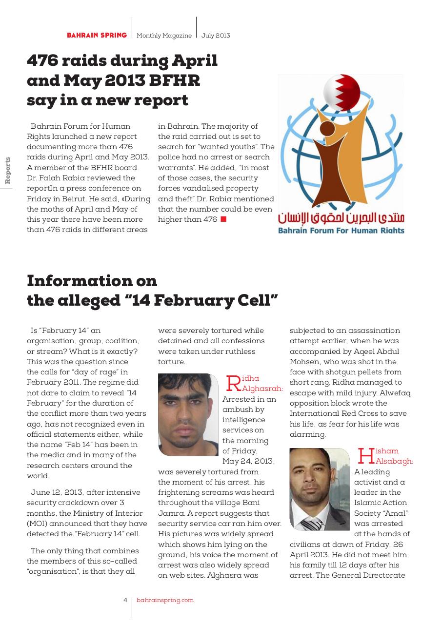 Bahrain Spring Magazine.pdf - page 4/20
