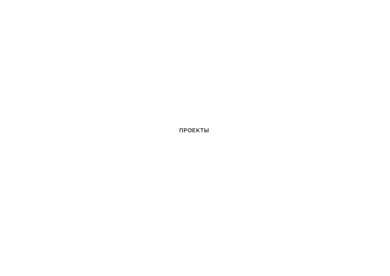 Page 3 of 15, portfolio