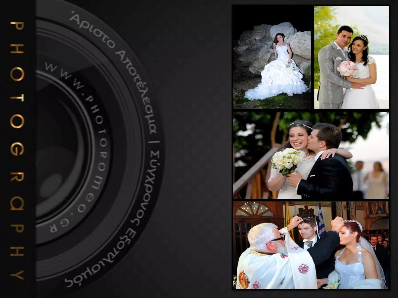 Page 1 of 4, photo romeo