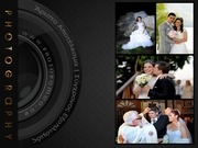 Page 1, photo romeo