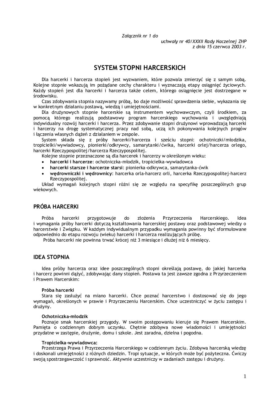 wymagania-na-stopnie-harc..pdf - page 1/6