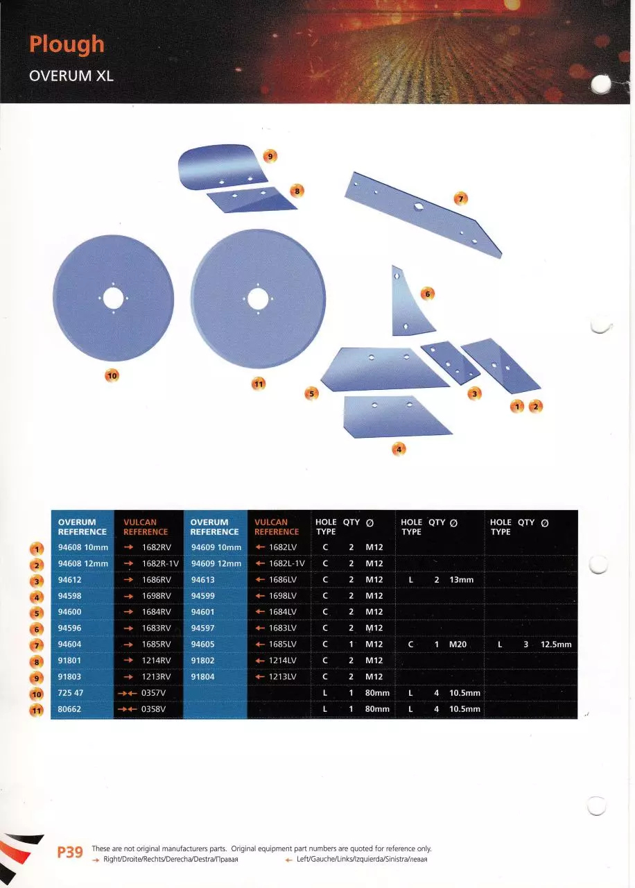 Page 1 of 1, IMG 0004