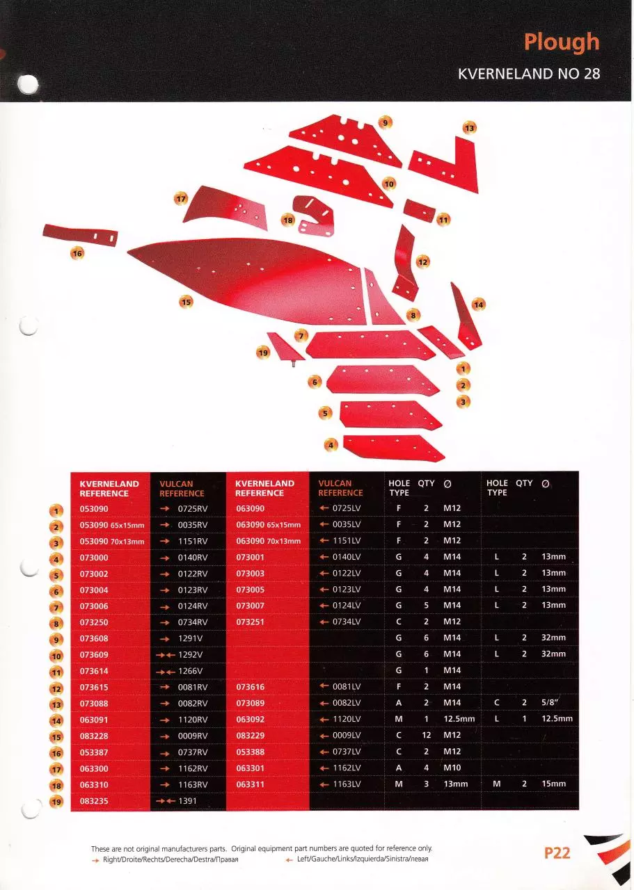 Page 1 of 1, IMG 0007