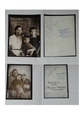 Page 2, 1