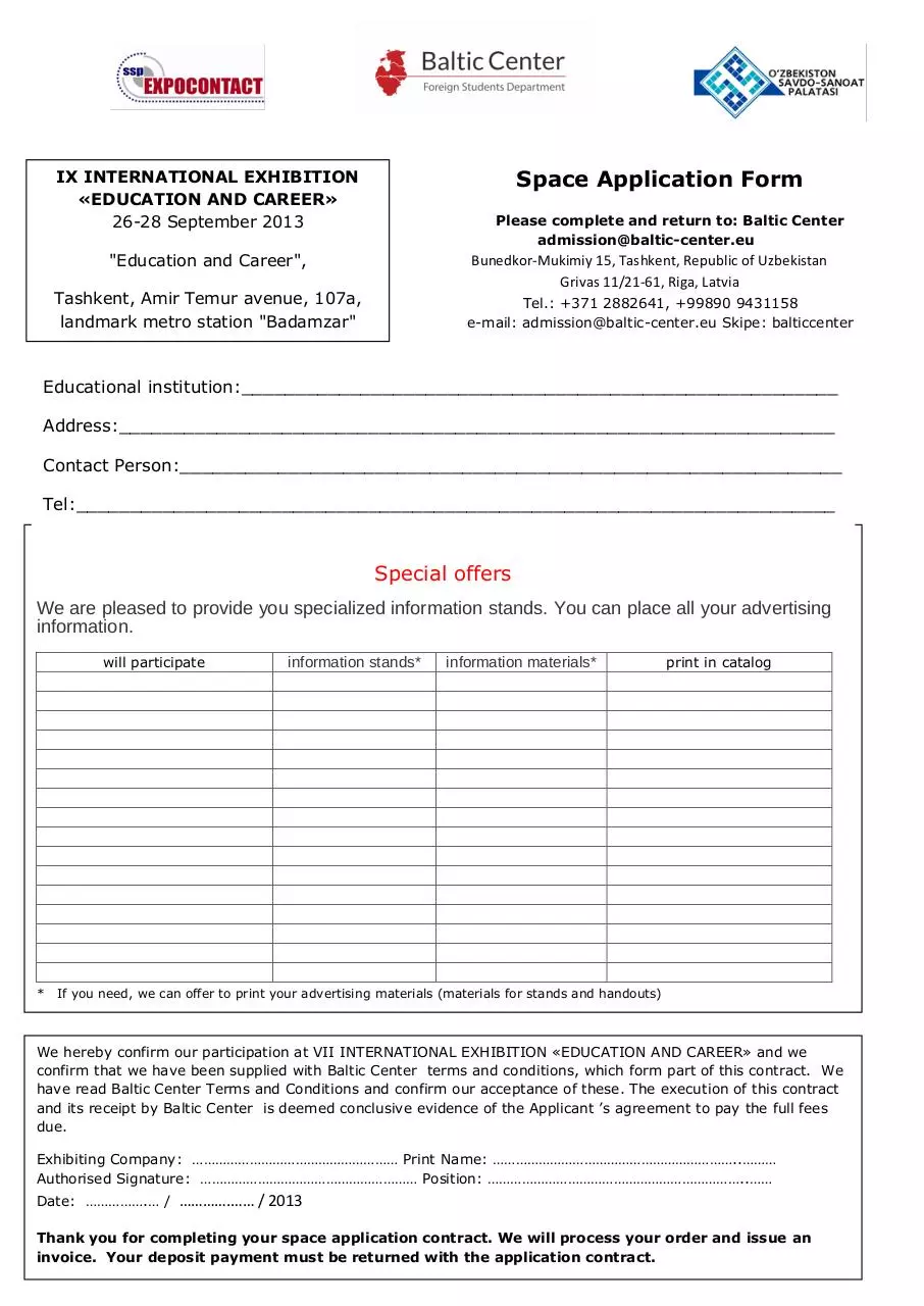 Document preview - Application on Exhibition Uzbekistan Baltic Center.pdf - Page 1/1