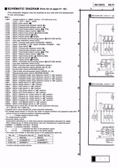 Page 1, rstr575 service