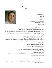 Page 1, Kaveh sedghi