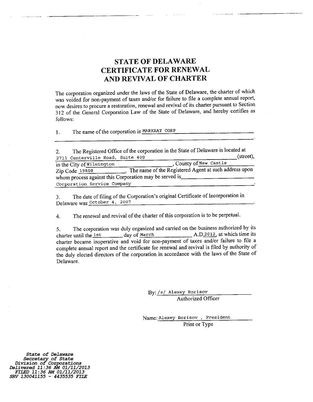 Page 2 of 2, MARKRAY CORP DELAWARE GOOD STANDING