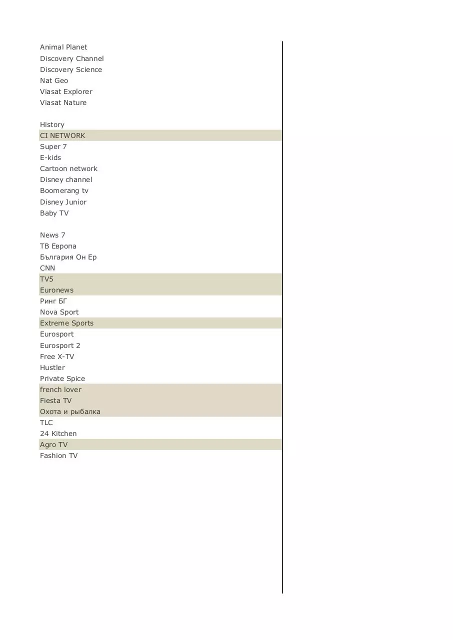 Page 5 of 6, pdf