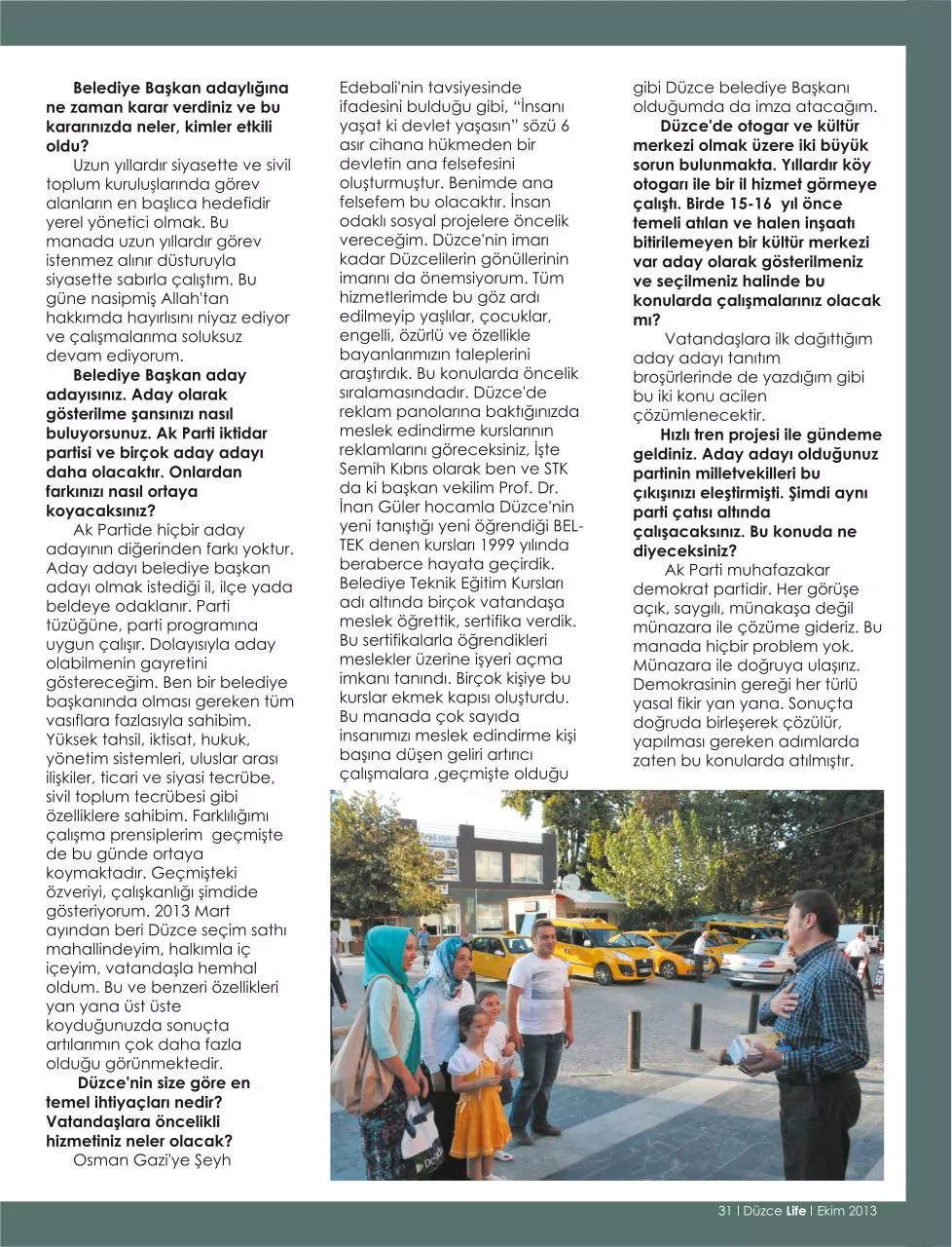 Page 1 of 1, 31