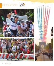 Page 5, TDF