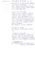 Page 2, Bien, Scherer, Teichmann WS2012 13