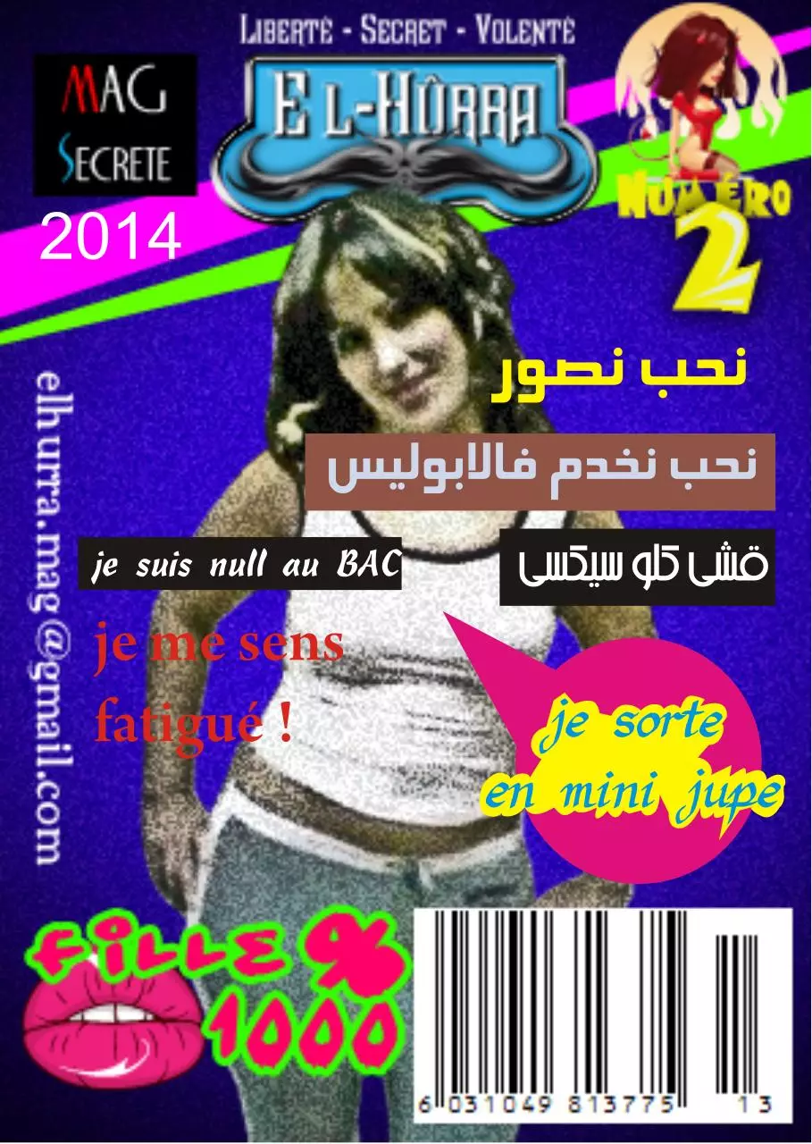 Page 1 of 6, elhurra, magazine